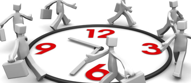 heures-supplémentaires heures-supplémentaires